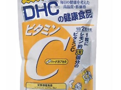 DHC Vit C 120 Capsules